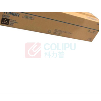 柯尼卡美能达 KONICA MINOLTA 碳粉 TN715K 45000页 (黑色) 适用C750i机型