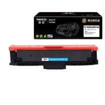 添彩 一体式硒鼓 TC-W2041ART-NC 2100页 (蓝色) 适用HP Color LaserJet M454 M454dn