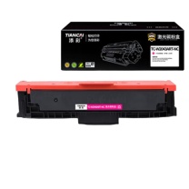 添彩 一体式硒鼓 TC-W2043ART-NC 2100页 (红色) 适用HP Color LaserJet M454 M454dn
