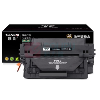 添彩 激光碳粉盒 TC-Q6511A 商用装企业版 适用HP LaserJet 2400/2410 (黑色) 6000页