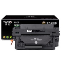 添彩 激光碳粉盒 TC-Q6511A 商用装企业版 适用HP LaserJet 2400/2410 (黑色) 6000页