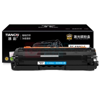 添彩 激光碳粉盒 TC-S506LC 商用装企业版 适用Samsung CLP-680ND, CLX-6260FR (蓝色) 3500页