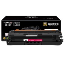 添彩 激光碳粉盒 TC-S506LM 商用装企业版 适用Samsung CLP-680ND, CLX-6260FR (红色) 3500页
