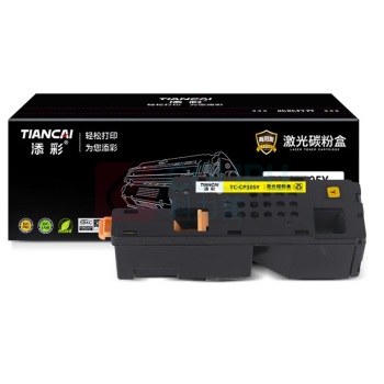 添彩 硒鼓 TC-CP105Y 商用装企业版 适用Fuji-Xerox DocuPrint CP105 (黄色) 700页
