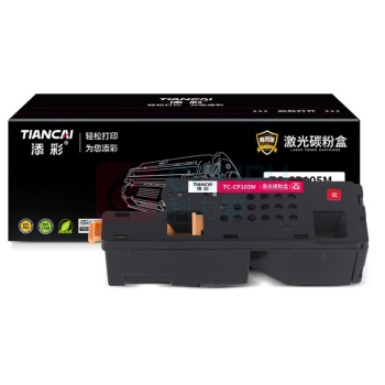 添彩 激光碳粉盒 TC-CP105M 商用装企业版 适用Fuji-Xerox DocuPrint CP105 (红色) 700页