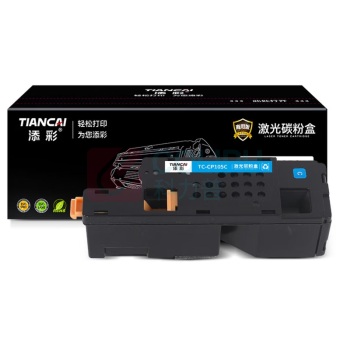 添彩 激光碳粉盒 TC-CP105C 商用装企业版 适用Fuji-Xerox DocuPrint CP105 (蓝色) 700页