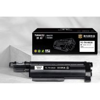 添彩 一体式硒鼓 TC-TN-B020 适用Brother MFC-B7715DWBrother (黑色2600页)
