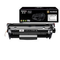 添彩 一体式硒鼓 TC-Q2612-6K 6000页 (黑色) 适用HP LaserJet 1010/1012/1015