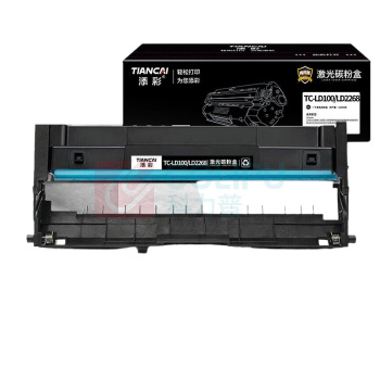 添彩 激光碳粉盒鼓组件 TC-LD100/LD2268 12000页 (黑色) 适用Lenovo L100/L100W/L100D