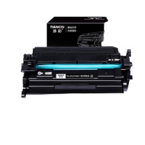 添彩 激光碳粉盒 TC-CF277ART 3100页商用装企业版 (黑色) 适用HP Color LaserJet Pro M252dw
