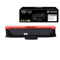 添彩 激光碳粉盒 TC-W2040ART 2400页商用装企业版 (黑色) 适用HP Color LaserJet M454 M454dn