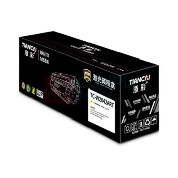 添彩 激光碳粉盒 TC-W2042ART 2100页商用装企业版 (黄色) 适用HP Color LaserJet M454 M454dn