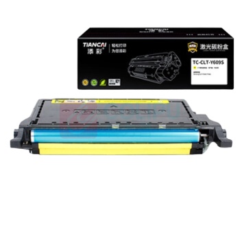 添彩 激光碳粉盒 TC-CLT-Y609S 7000页 (黄色) 适用Samsung CLP-770ND/775ND