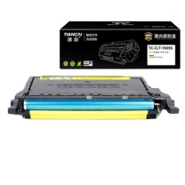 添彩 激光碳粉盒 TC-CLT-Y609S 7000页 (黄色) 适用Samsung CLP-770ND/775ND