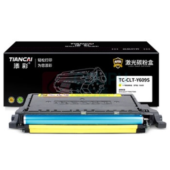 添彩 激光碳粉盒 TC-CLT-Y609S 7000页 (黄色) 适用Samsung CLP-770ND/775ND