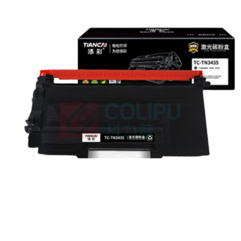 添彩 激光碳粉盒 TC-TN3435 3000页 (黑色) 适用BrotherL5580D
