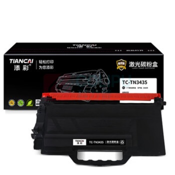 添彩 激光碳粉盒 TC-TN3435 3000页 (黑色) 适用BrotherL5580D