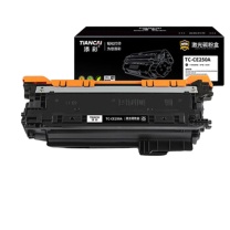 添彩 激光碳粉盒 TC-CE250A 5000页商用装企业版 (黑色) 适用HP Color LaserJet CP3520