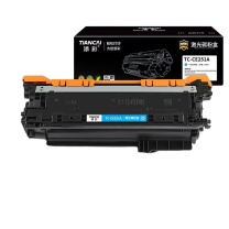 添彩 激光碳粉盒 TC-CE251A 7000页商用装企业版 (蓝色) 适用惠普hp504a CP3520 3525/X/DN/CN 3530佳能7750cdn打印机