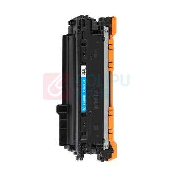 添彩 激光碳粉盒 TC-CE251A 7000页商用装企业版 (蓝色) 适用惠普hp504a CP3520 3525/X/DN/CN 3530佳能7750cdn打印机