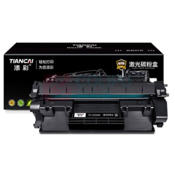 添彩 激光碳粉盒 TC-CE505X 6500页 (黑色) 适用HP LaserJet P2055d/P2055dn