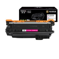 添彩 激光碳粉盒 TC-CE253A 7000页商用装企业版 (红色) 适用惠普hp504a CP3520 3525/X/DN/CN 3530佳能7750cdn打印机