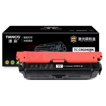 添彩 激光碳粉盒 TC-CRG040BK 6300页商用装企业版 (黑色) 适用佳能LBP712Cdn LBP712Cx Canon iSensys LBP710Cx打印机