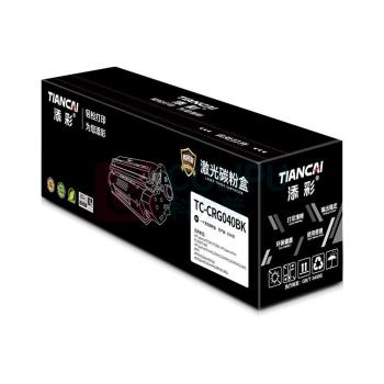 添彩 激光碳粉盒 TC-CRG040BK 6300页商用装企业版 (黑色) 适用佳能LBP712Cdn LBP712Cx Canon iSensys LBP710Cx打印机