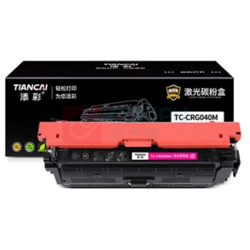 添彩 激光碳粉盒 TC-CRG040M 5400页商用装企业版 (红色) 适用Canon imageCLASS LBP712Cdn