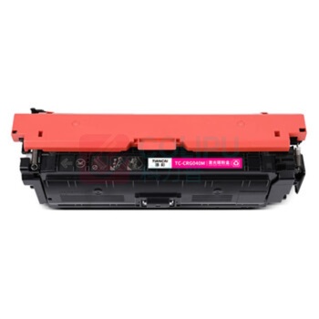 添彩 激光碳粉盒 TC-CRG040M 5400页商用装企业版 (红色) 适用Canon imageCLASS LBP712Cdn