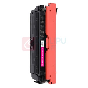 添彩 激光碳粉盒 TC-CRG040M 5400页商用装企业版 (红色) 适用Canon imageCLASS LBP712Cdn