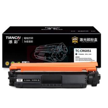 添彩 激光碳粉盒 TC-CRG051 1700页 (黑色) 适用Canon imageCLASS LBP162dw