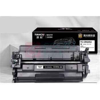 添彩 激光碳粉盒 TC-CRG052 3100页 (黑色) 适用Canon imageCLASS LBP211dn