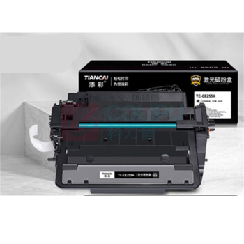 添彩 激光碳粉盒 TC-CE255A 6000页 (黑色) 适用HP LaserJet P3011