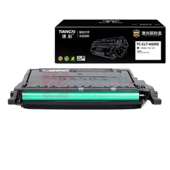 添彩 激光碳粉盒 TC-CLT-K609S 7000页 (黑色) 适用Samsung CLP770ND/775ND