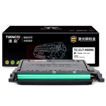 添彩 激光碳粉盒 TC-CLT-K609S 7000页 (黑色) 适用Samsung CLP770ND/775ND