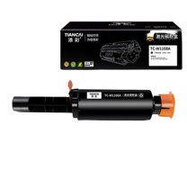 添彩 激光碳粉盒 TC-W1108A 2500页 (黑色) 适用HP Laser NS 1020/1020w