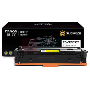 添彩 一体式硒鼓 TC-CRG055Y 2100页,商用装 (黄色) 适用Canon LBP663Cd、LBP664Cx