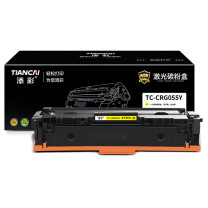 添彩 一体式硒鼓 TC-CRG055Y 2100页,商用装 (黄色) 适用Canon LBP663Cd、LBP664Cx
