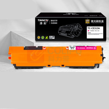 添彩 激光碳粉盒 TC-CE313A 1000页 (红色) 适用HP LaserJet CP1025/Cp1025NW