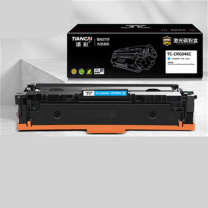 添彩 激光碳粉盒 TC-CRG046C 2300页商用装企业版 (蓝色) 适用Canon MF735Cx;MF732Cdw