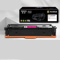 添彩 激光碳粉盒 TC-CRG046M 2300页商用装企业版 (红色) 适用Canon MF735Cx;MF732Cdw