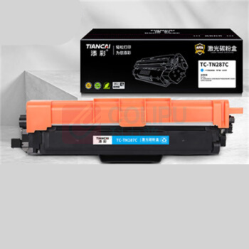 添彩 激光碳粉盒 TC-TN287C 2300页 (蓝色) 适用Brother;HL3160CDW;HL3190CDW