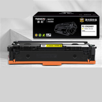 添彩 激光碳粉盒 TC-CRG046Y 2300页商用装企业版 (黄色) 适用Canon MF735Cx;MF732Cdw