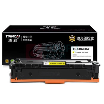 添彩 激光碳粉盒 TC-CRG046Y 2300页商用装企业版 (黄色) 适用Canon MF735Cx;MF732Cdw
