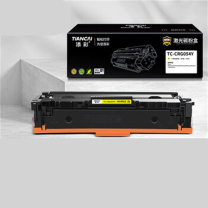 添彩 激光碳粉盒 TC-CRG054Y 1200页商用装企业版 (黄色) 适用Canon MF641Cw;MF643Cdw