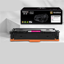 添彩 激光碳粉盒 TC-CRG054M 1200页商用装企业版 (红色) 适用CanonMF641Cw;MF643Cdw