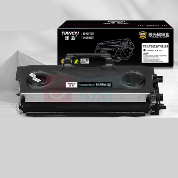 添彩 激光碳粉盒 TC-LT2822/TN2115 2600页 (黑色) 适用BrotherHL2140, HL2150N