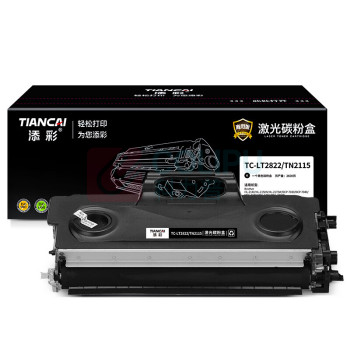 添彩 激光碳粉盒 TC-LT2822/TN2115 2600页 (黑色) 适用BrotherHL2140, HL2150N