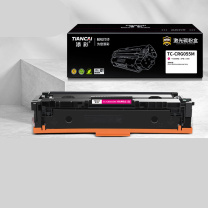 添彩 激光碳粉盒 TC-CRG055M 2100页商用装企业版 (红色) 适用Canon LBP663Cd、LBP664Cx